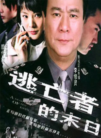 成人网中文字幕色